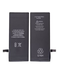 3.82V 1715mAh Internal Battery for iPhone 6S (4.7 inches) (High Quality HUA ULTRA)